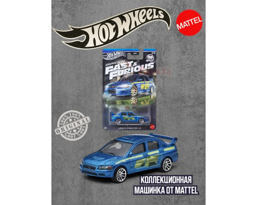Машинка Хот Вилс Lancer Evolution 7 HNR88 JBY47
