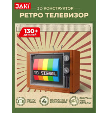 3D конструктор Ретро телевизор