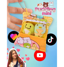Брелок мягкая игрушка подушка Пудинг Pudding мини