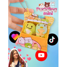 Брелок мягкая игрушка подушка Пудинг Pudding мини