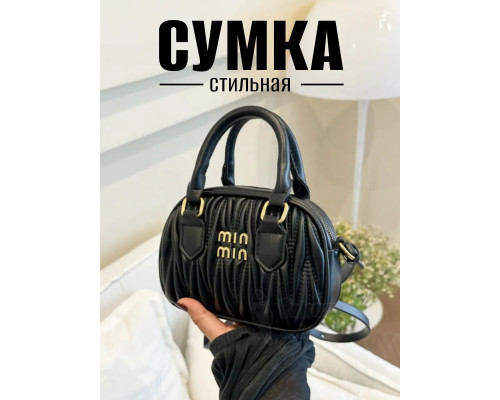 Сумка для девочки женская сумочка через плечо для телефона