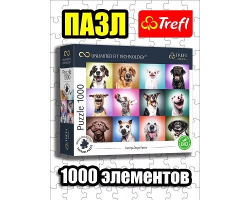 Пазлы для детей и взрослого 1000 элементов Милые собаки