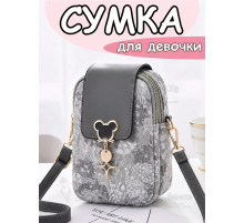 Сумка для девочки подростка на плечо кросс боди