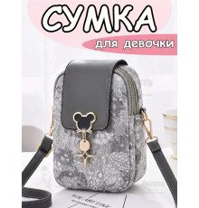Сумка для девочки подростка на плечо кросс боди