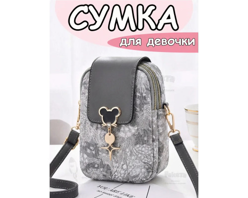 Сумка для девочки подростка на плечо кросс боди