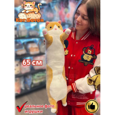 Мягкая игрушка Кот Батон