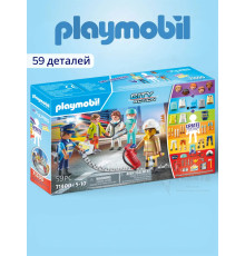 Набор Службы экстренной помощи Playmobil 71400