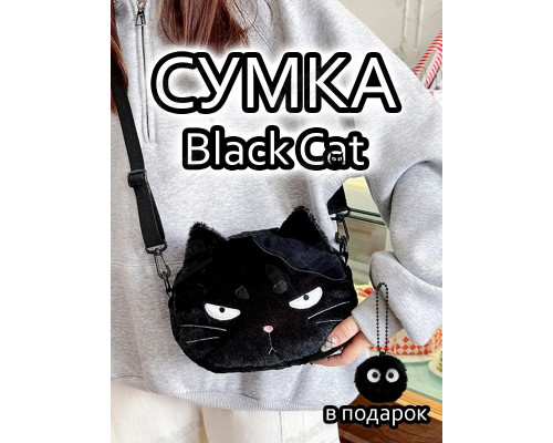 Сумка для девочки подростка через плечо сумочка игрушка кот