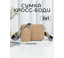 Сумка кросс-боди для девочек женская бежевая