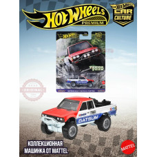 Машинка Хот Вилс Премиум Datsun King Cab Baja FPY86 HRV71