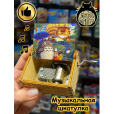 Музыкальная шкатулка детская Тоторо деревянная игрушка