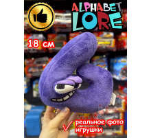 Мягкая игрушка Алфавит Лора буква G