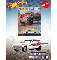 Машинка Хот Вилс Премиум 65 Dodge Coronet FPY86 HCK24