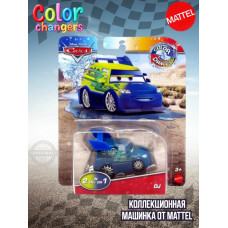 Машинка Disney Pixar Cars Color Changers GNY94 HRX47