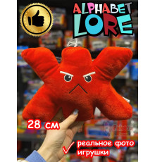 Мягкая игрушка Алфавит Лора буква Ж
