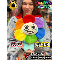 Мир Денди игрушки мягкие Dandy's World Дэнди