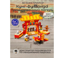 3Д Конструктор Кунг-фу Панда Тренировочный лагерь