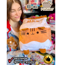 Мягкая игрушка Пушин Кот Кэт плюшевый котик коктейль молоко