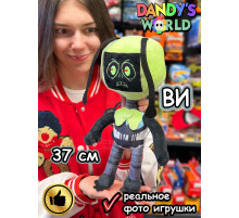 Мир Денди игрушки мягкие Твистед Ви Dandy's World Дэнди