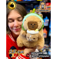 Мягкая игрушка Капибара авокадо коктейль плюшевая Capibara