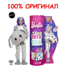 Кукла Барби Кьюти Ривл Cutie Reveal Щенок HHG21