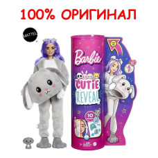 Кукла Барби Кьюти Ривл Cutie Reveal Щенок HHG21