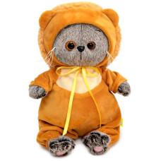 Мягкая игрушка Кот Басик Беби в костюмчике 20 см BB-095