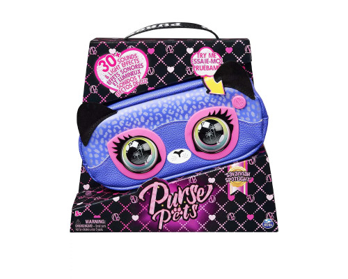 Интерактивная сумочка Кошка Savannah Spotlight Purse Pets