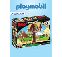 Набор Астерикс Какофоникс и домик на дереве Playmobil 71016