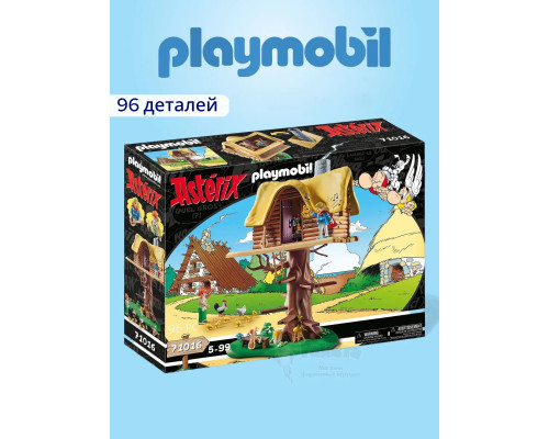 Набор Астерикс Какофоникс и домик на дереве Playmobil 71016