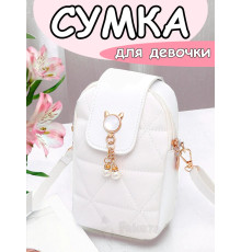Сумка для девочки подростка через плечо для телефона