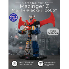 3Д Конструктор Mazinger Z Механический робот