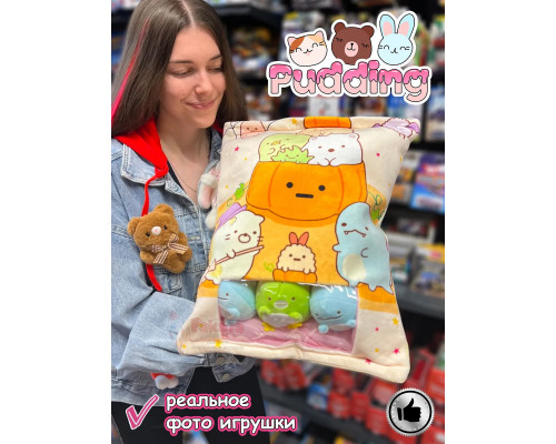 Мягкая игрушка подушка Pudding Пудинг Тыковка 6 шт