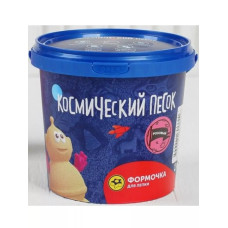 Космический песок 1 кг, розовый