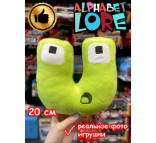 Мягкая игрушка Алфавит Лора буква U
