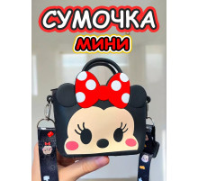 Сумка кошелек на через плечо сумочка маленькая силиконовая