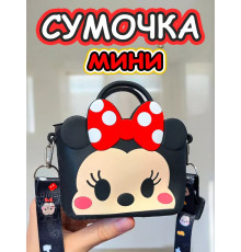Сумка кошелек на через плечо сумочка маленькая силиконовая