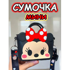 Сумка кошелек на через плечо сумочка маленькая силиконовая