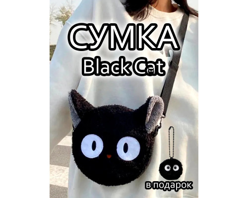 Сумка для девочки подростка через плечо сумочка игрушка кот