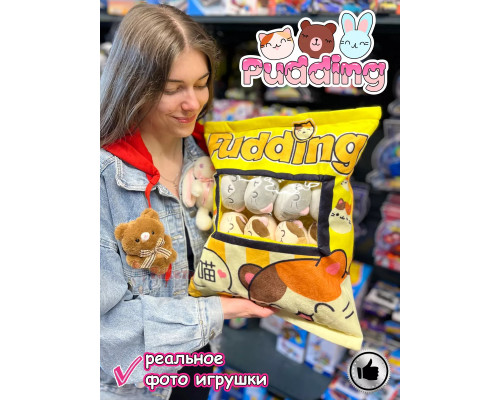Мягкая игрушка подушка Pudding Пудинг 8 котиков пушин