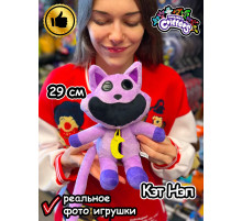 Мягкая игрушка Кот Дремот Cat Nap Catnap Кэт Нэп Кет Неп