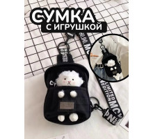 Сумка для подростка джинсовая через плечо игрушка кросс-боди