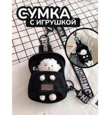 Сумка для подростка джинсовая через плечо игрушка кросс-боди