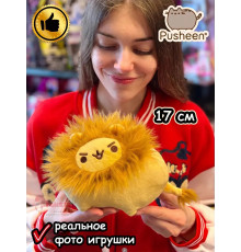 Мягкая игрушка Пушин Кот Кэт плюшевый котик лев