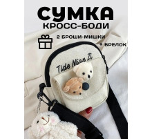 Сумка для девочки подростка через плечо сумочка кросс боди