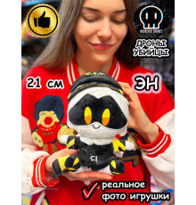 Дроны Убийцы игрушка мягкая фигурка Эн Murder Drones