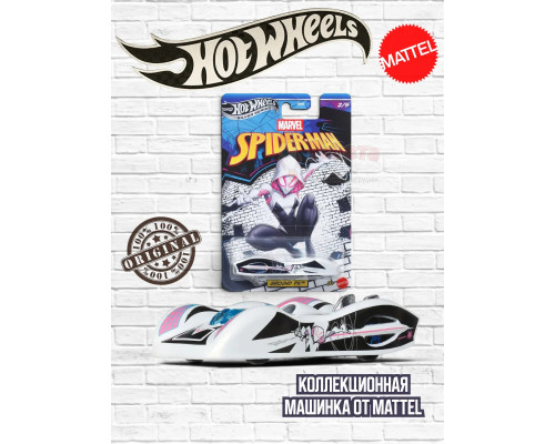 Машинка Хот Вилс Marvel Spider Man Ground Fx GDG83 JKX26