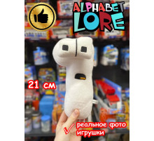 Мягкая игрушка Алфавит Лора цифра 1