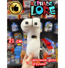 Мягкая игрушка Алфавит Лора цифра 1