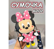 Сумка кошелек на через плечо сумочка маленькая силиконовая